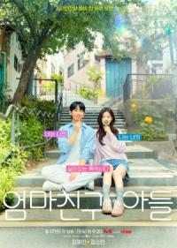 Love Next Door Episode 16