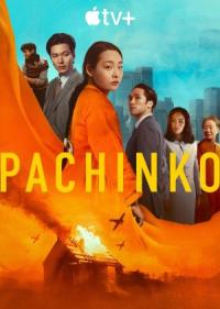 Pachinko Season 2 Episode 08